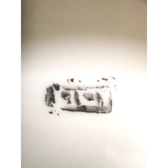 Vint. Chinese Porcelain Trinket Box Floral Scalloped Lid Gold Trim Signed CHINA - Picture 3 of 10